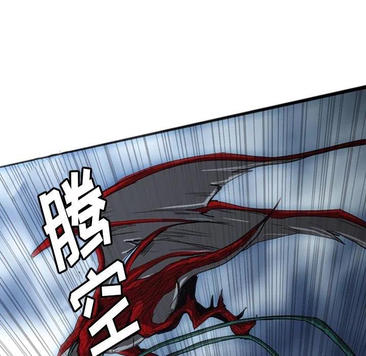 诸神战纪17