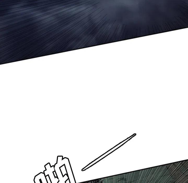 诸神战纪17