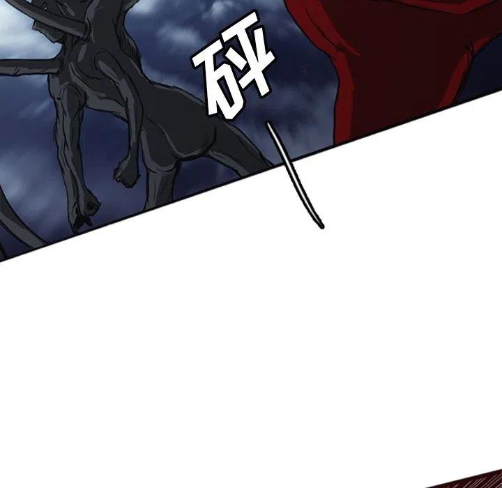 诸神战纪17