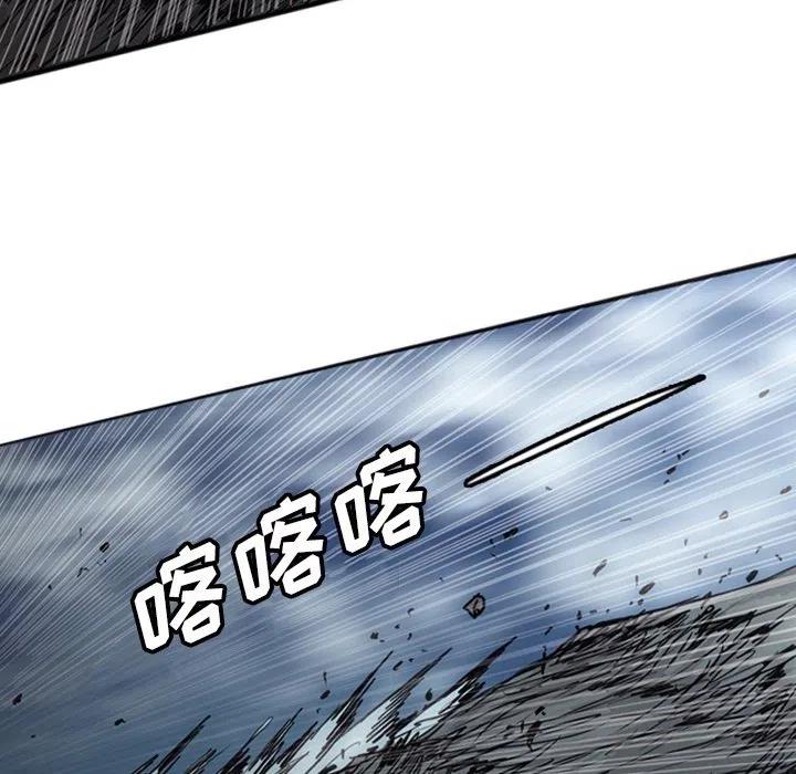 诸神战纪17