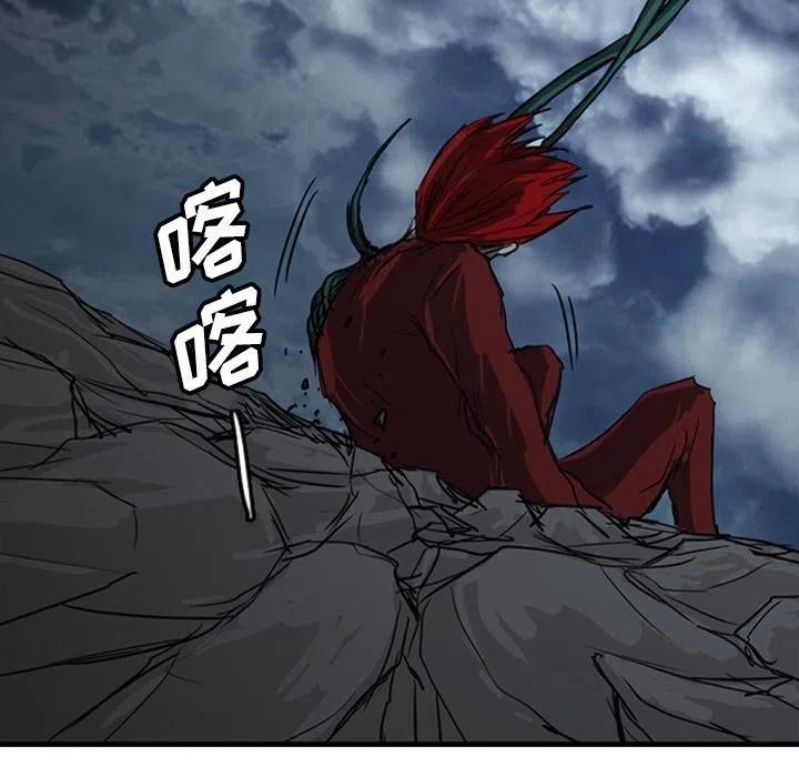 诸神战纪17