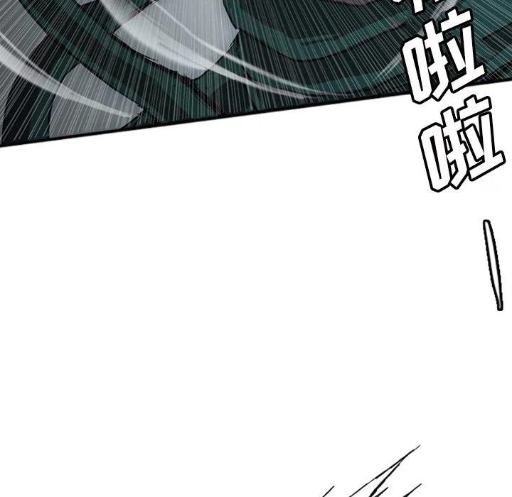 诸神战纪17