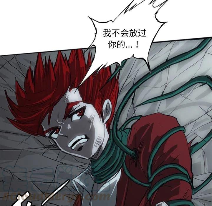 诸神战纪17