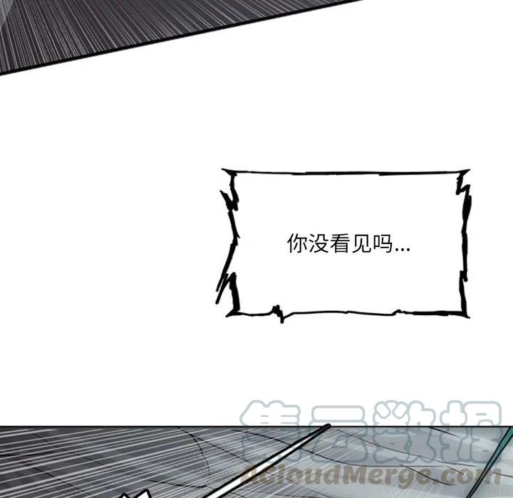 诸神战纪17