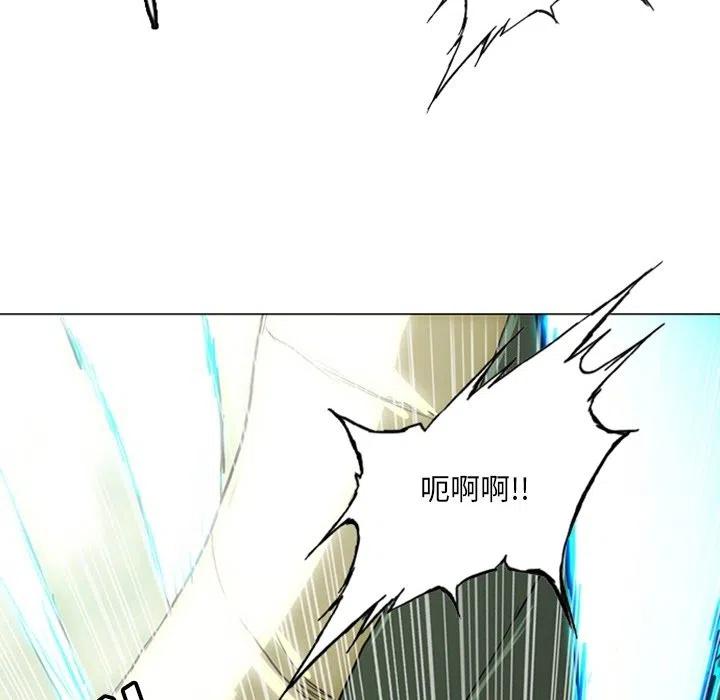 诸神战纪18