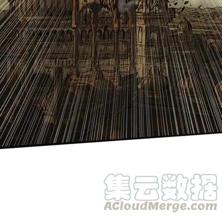 诸神战纪18