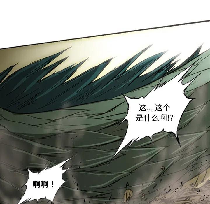 诸神战纪18