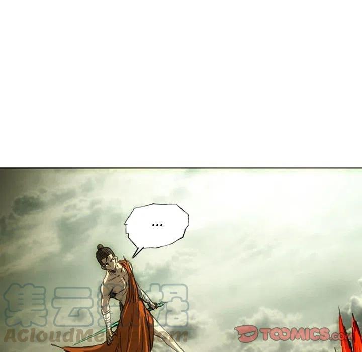 诸神战纪18