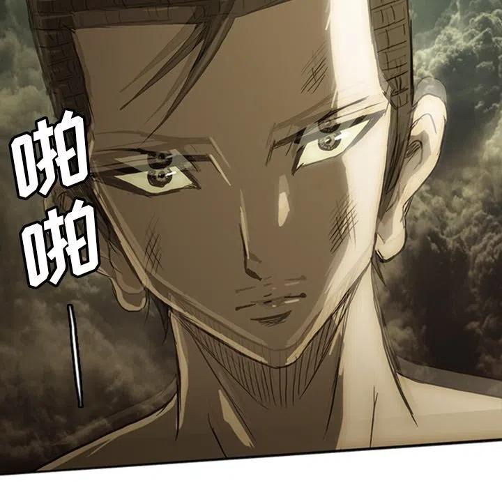 诸神战纪18