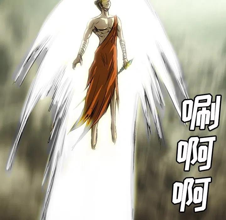 诸神战纪18