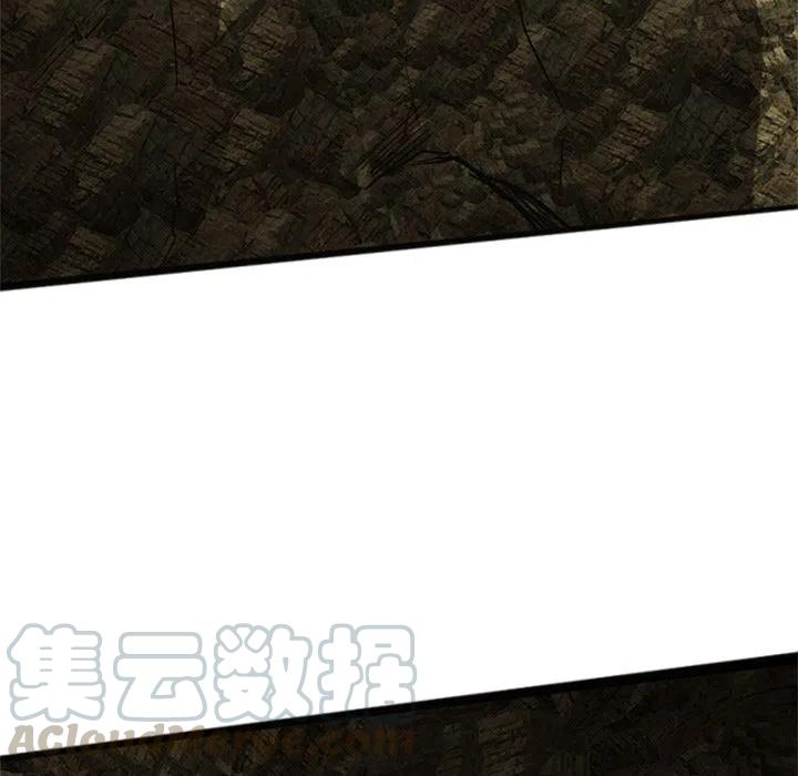 诸神战纪18