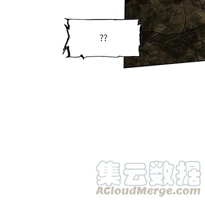 诸神战纪18