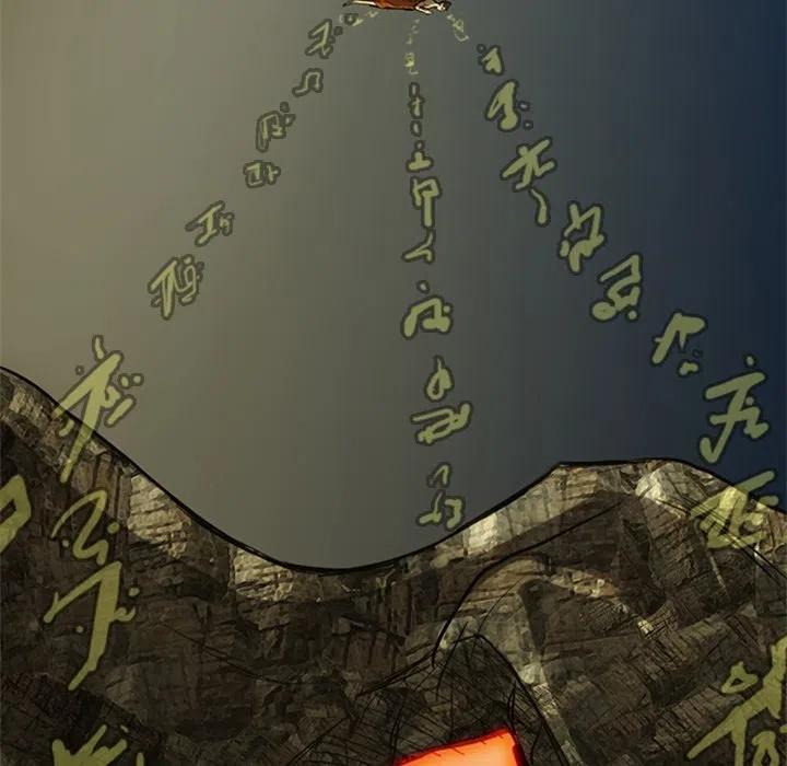 诸神战纪18