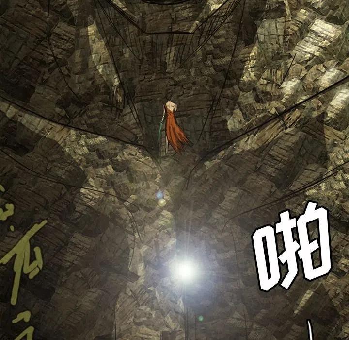 诸神战纪18