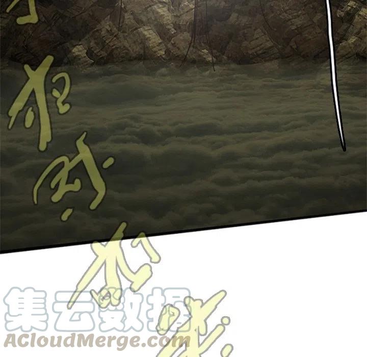 诸神战纪18