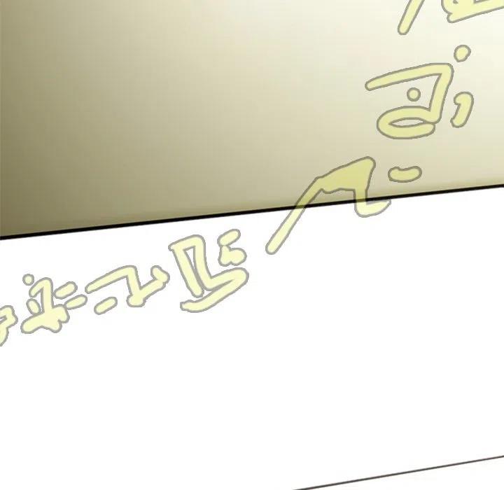 诸神战纪18
