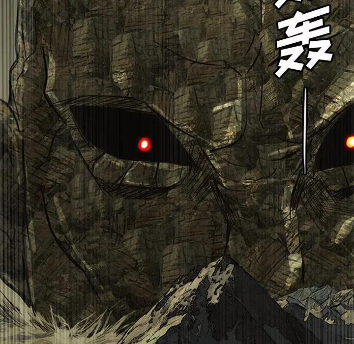 诸神战纪18