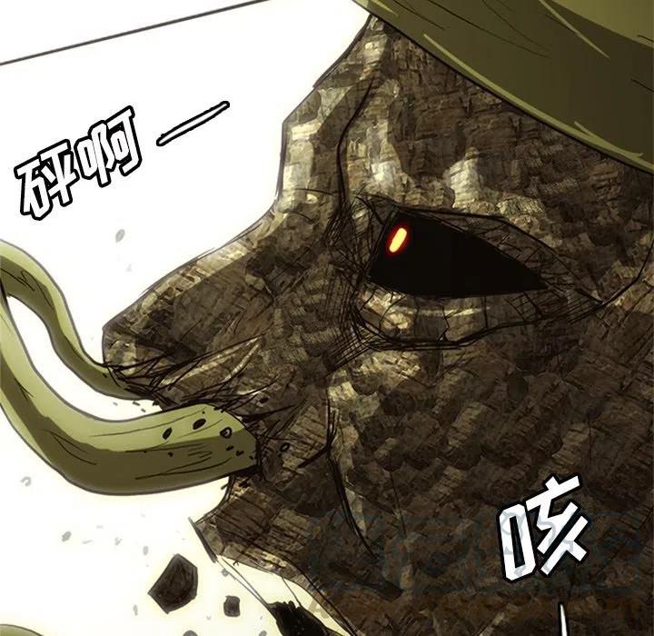 诸神战纪18