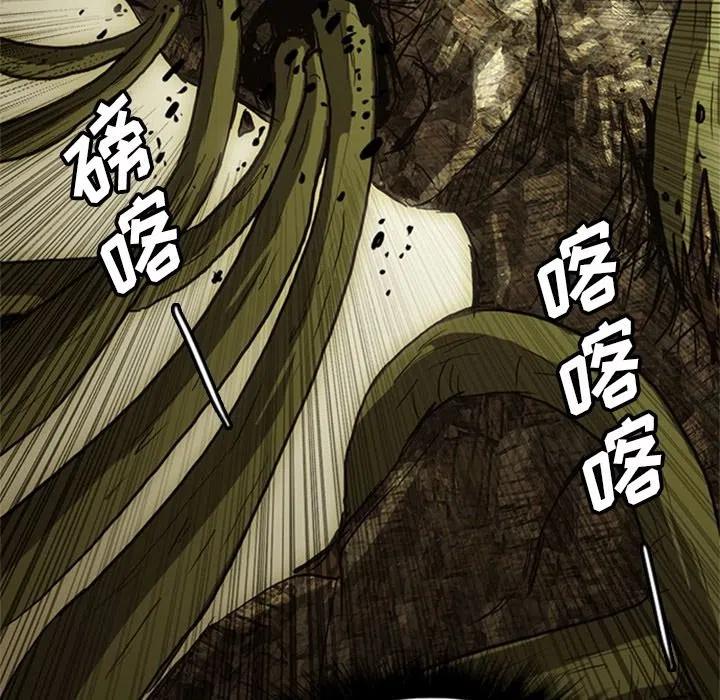 诸神战纪18
