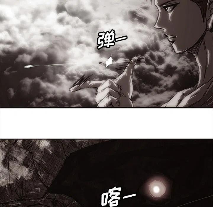 诸神战纪18