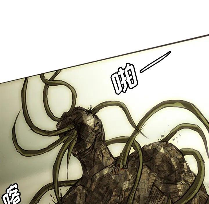 诸神战纪18