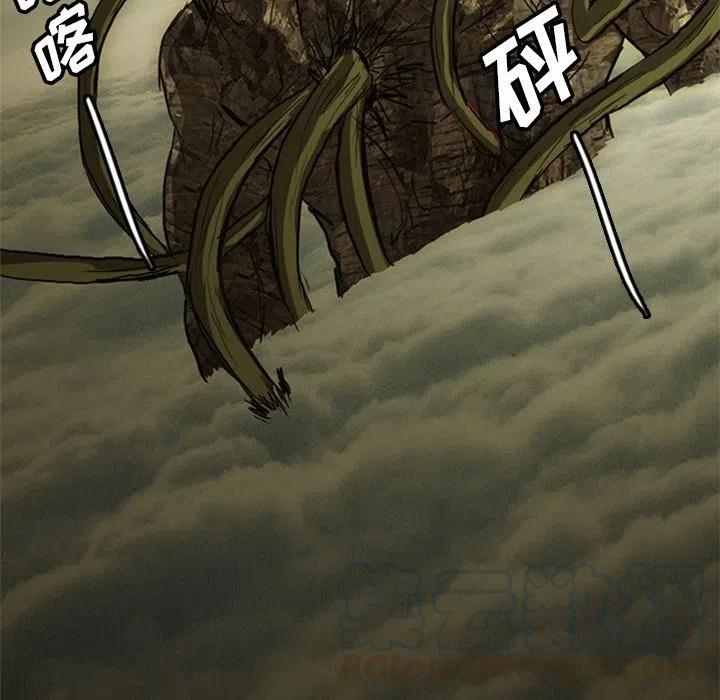 诸神战纪18