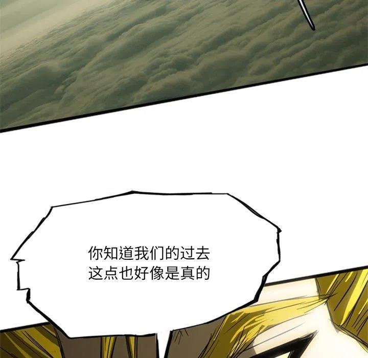 诸神战纪18