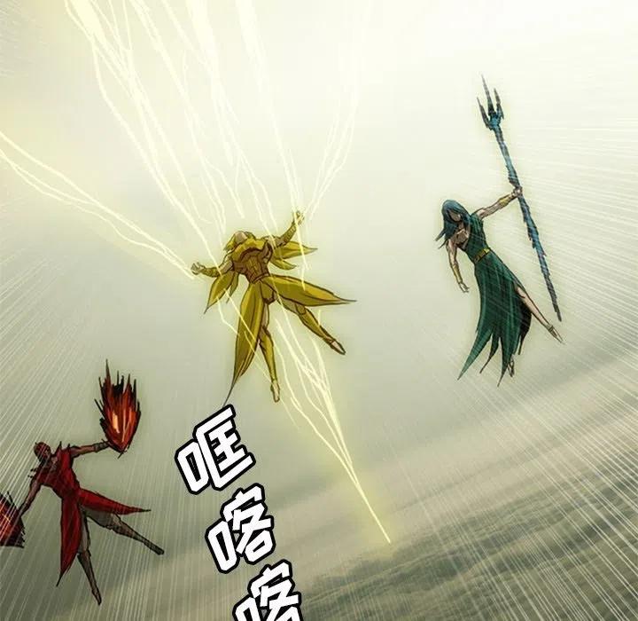 诸神战纪18
