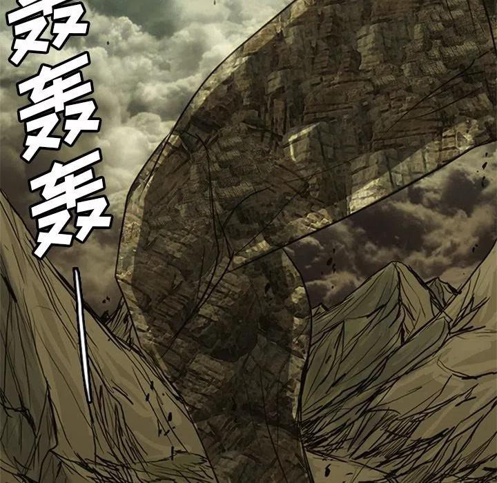 诸神战纪18