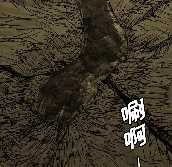 诸神战纪18