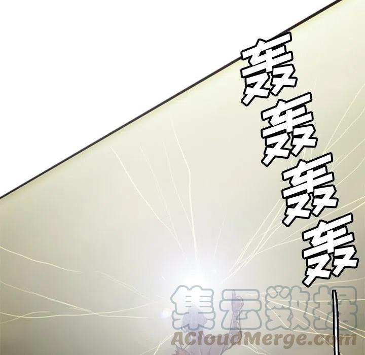 诸神战纪18