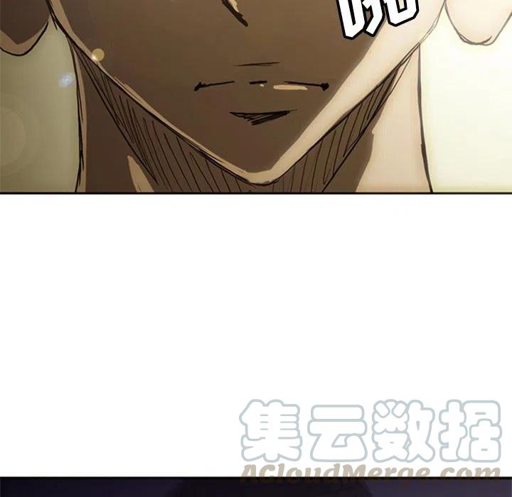 诸神战纪18