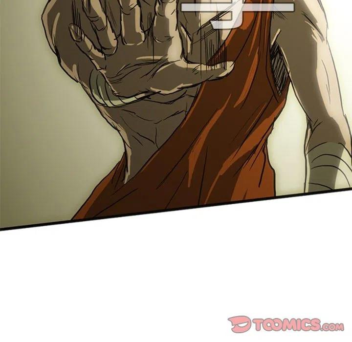诸神战纪18