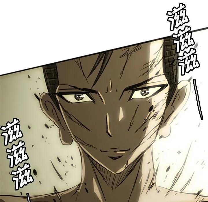 诸神战纪18