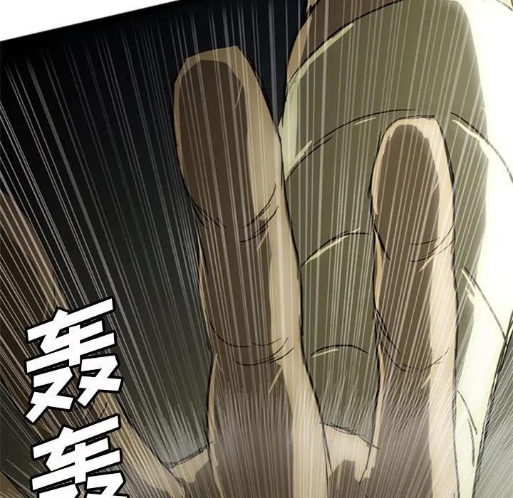 诸神战纪18