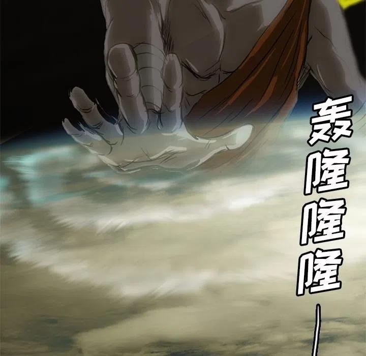诸神战纪18