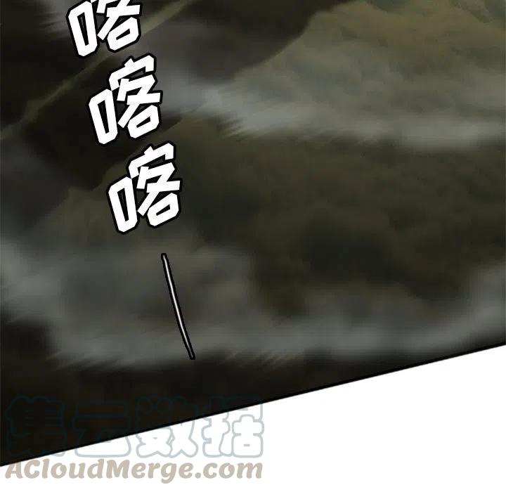 诸神战纪18