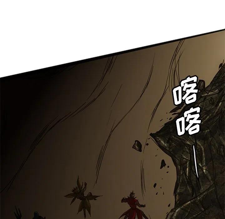 诸神战纪18