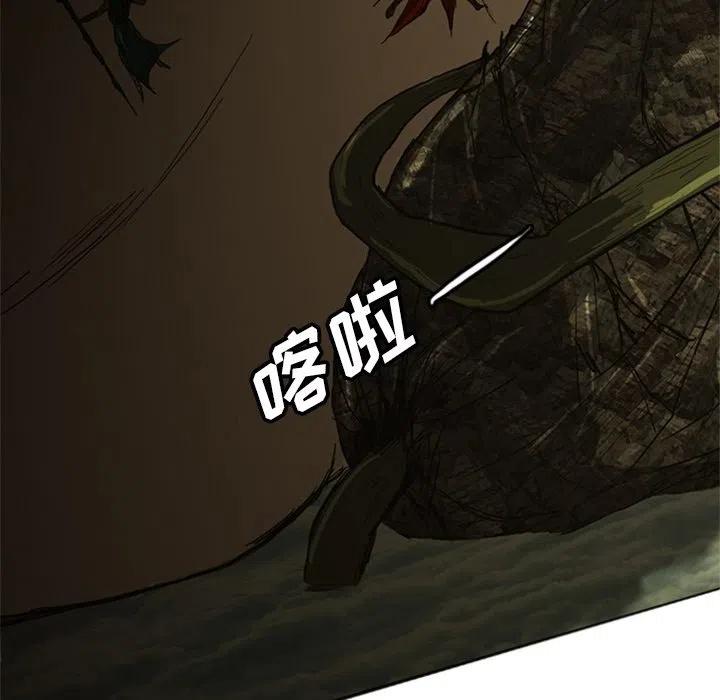 诸神战纪18