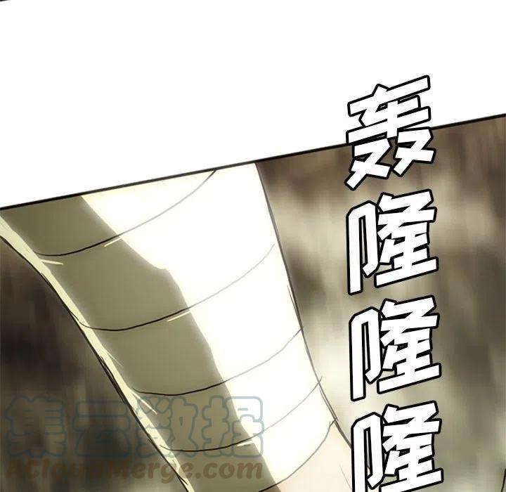 诸神战纪18