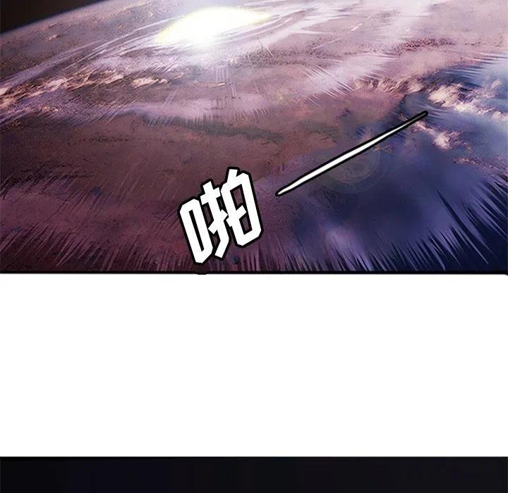 诸神战纪18