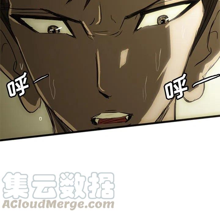 诸神战纪18