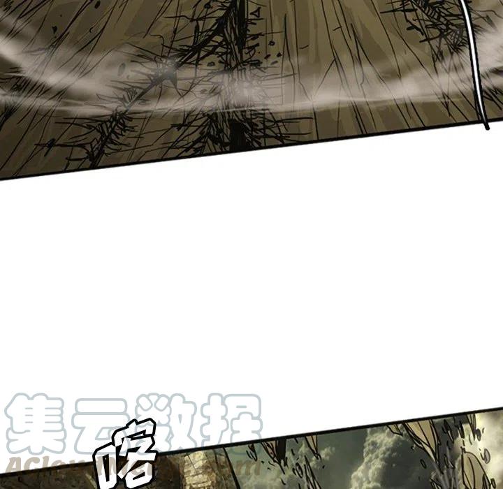 诸神战纪18