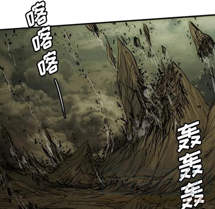 诸神战纪18