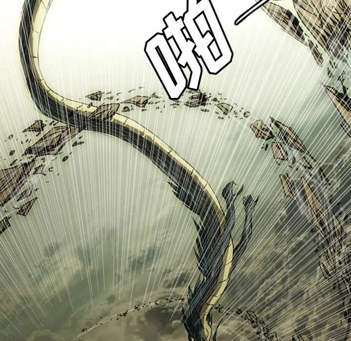 诸神战纪18