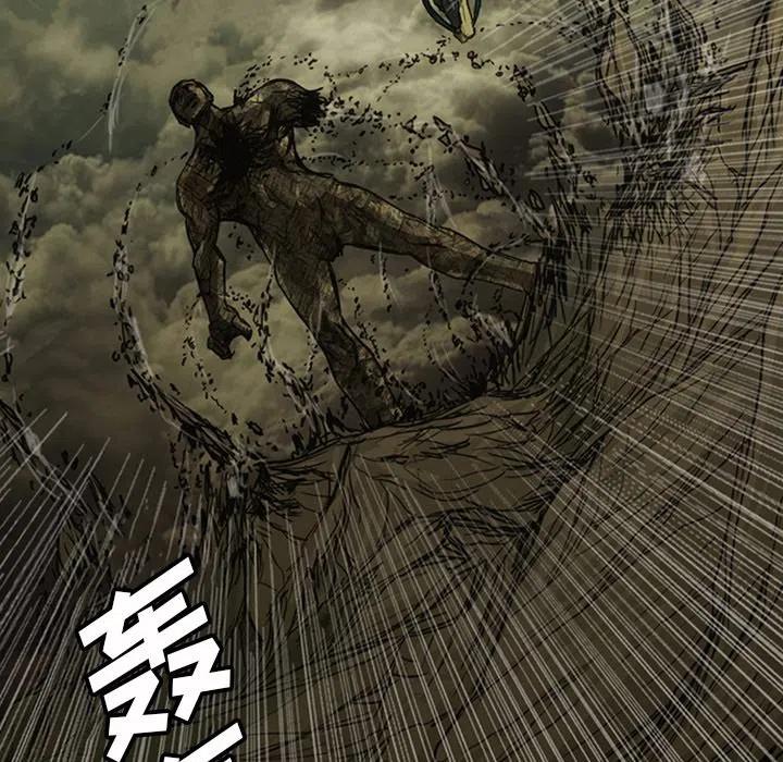 诸神战纪18