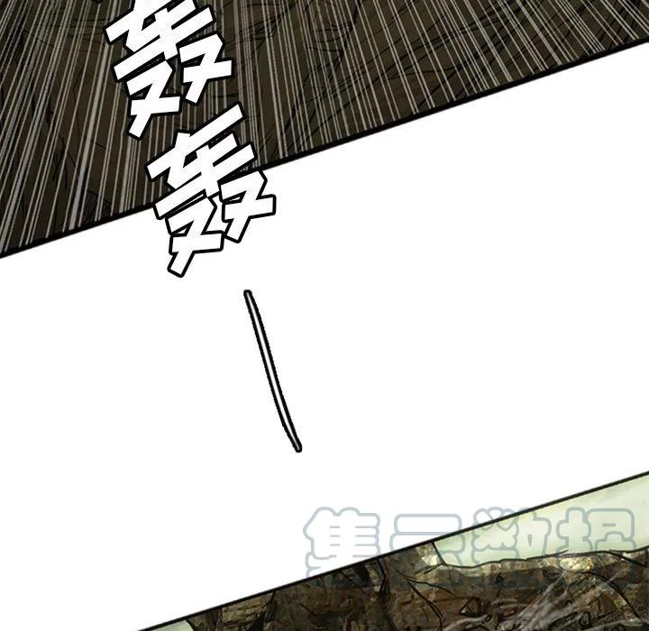 诸神战纪18