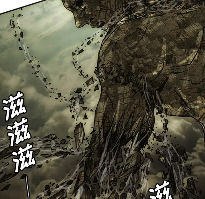 诸神战纪18