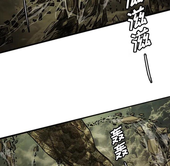 诸神战纪18