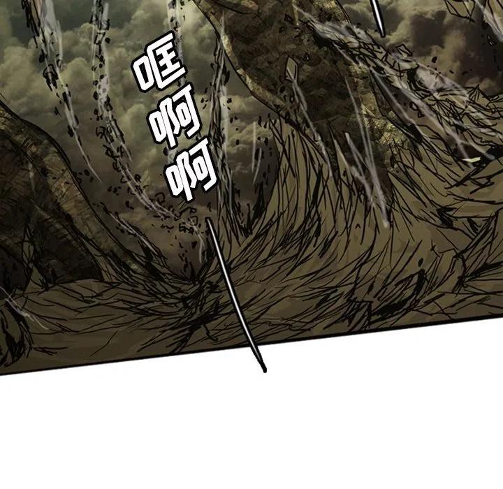 诸神战纪18